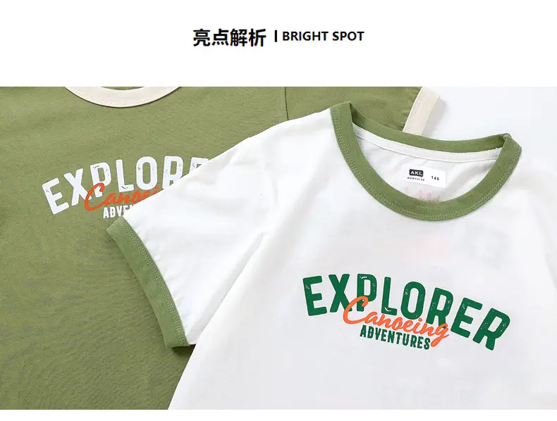 Kids Explorer T-Shirt Cotton Short Sleeve Summer — feature 35