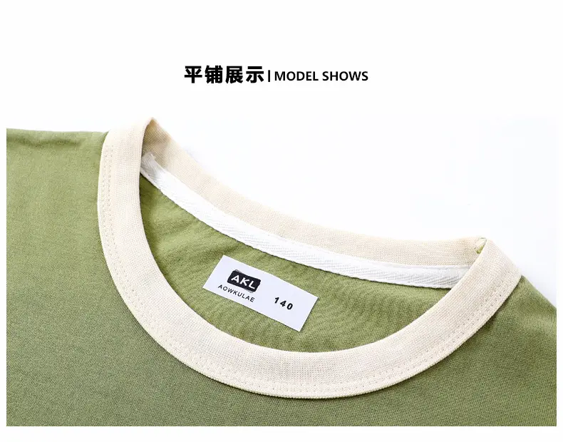 Kids Explorer T-Shirt Cotton Short Sleeve Summer — feature 45