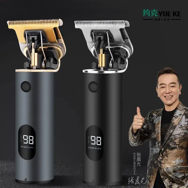 Electric Hair Clipper with USB Charging for Men - Image 4