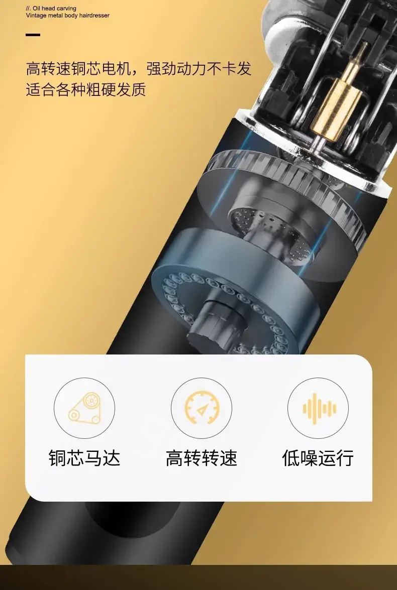 Electric Hair Clipper with USB Charging for Men — feature 10
