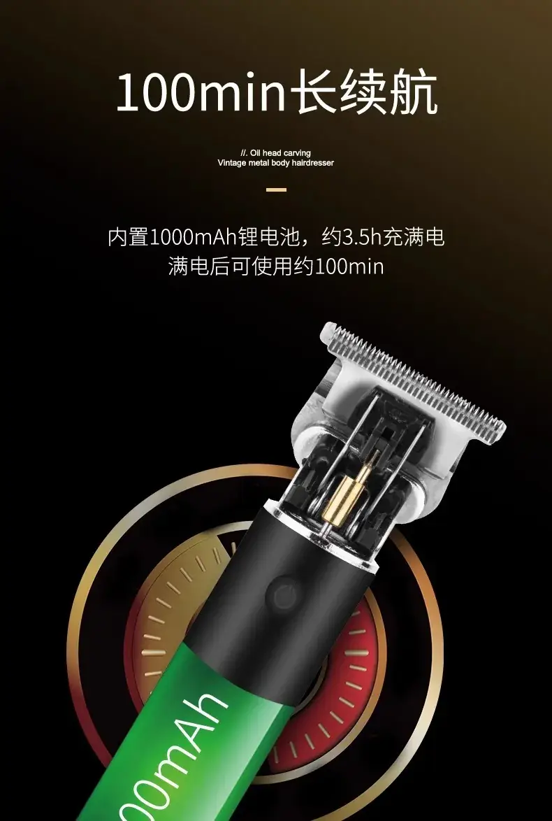 Electric Hair Clipper with USB Charging for Men — feature 11
