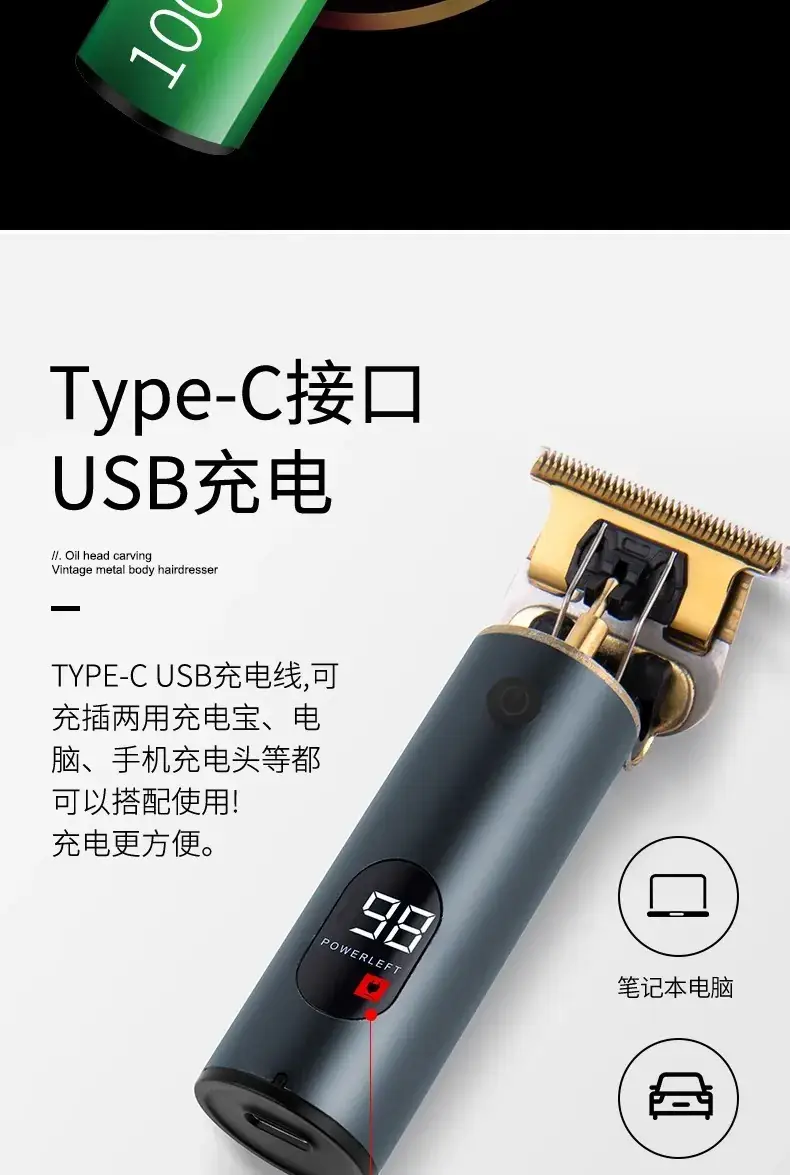 Electric Hair Clipper with USB Charging for Men — feature 12