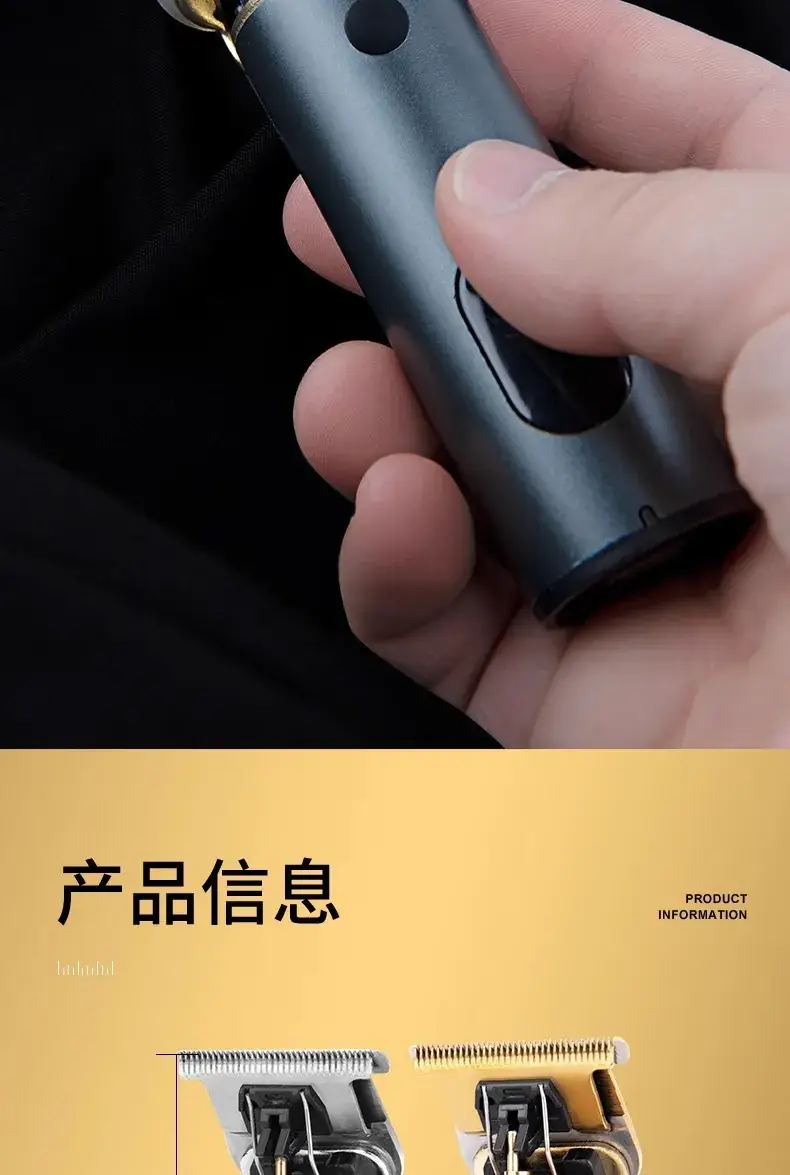 Electric Hair Clipper with USB Charging for Men — feature 14