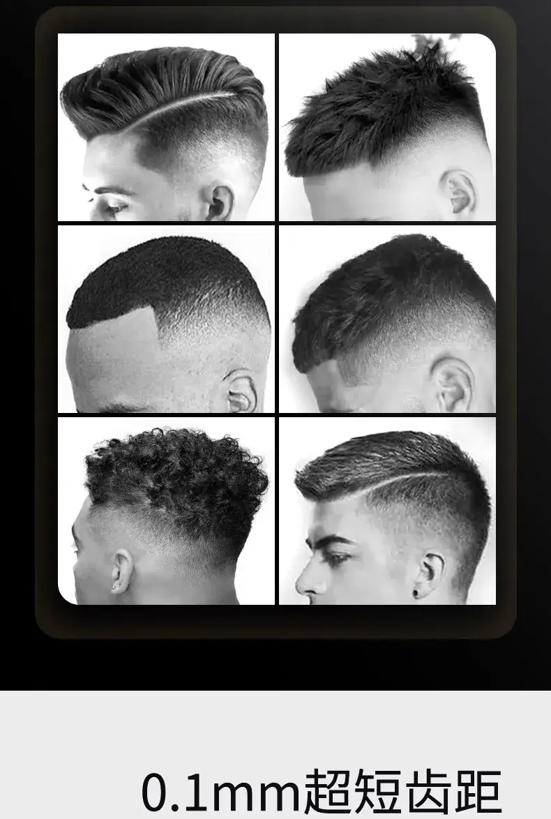Electric Hair Clipper with USB Charging for Men — feature 4