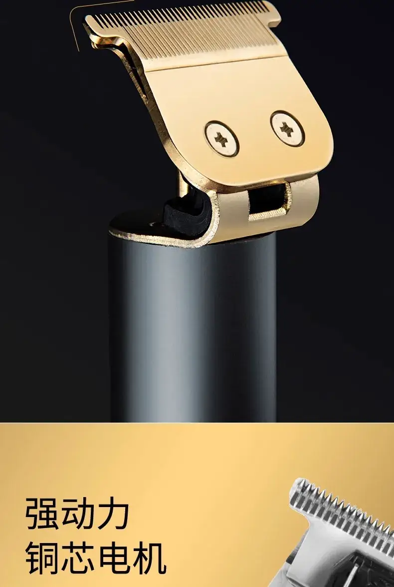 Electric Hair Clipper with USB Charging for Men — feature 9