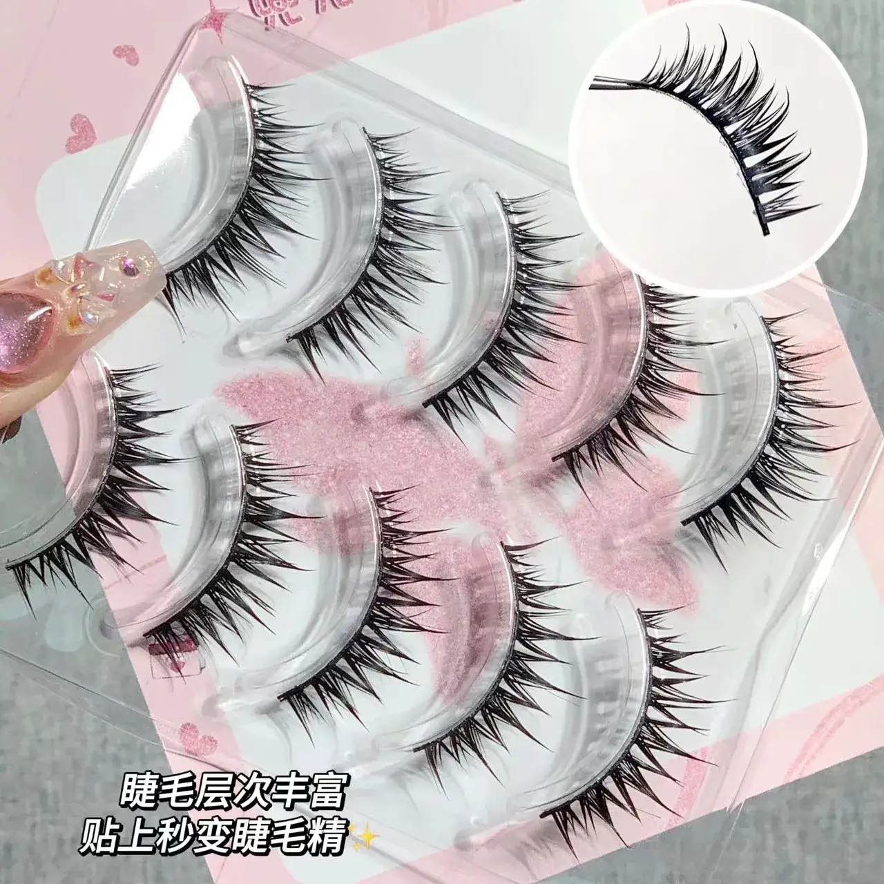 Doudou Wet False Eyelashes One Piece Curly Net