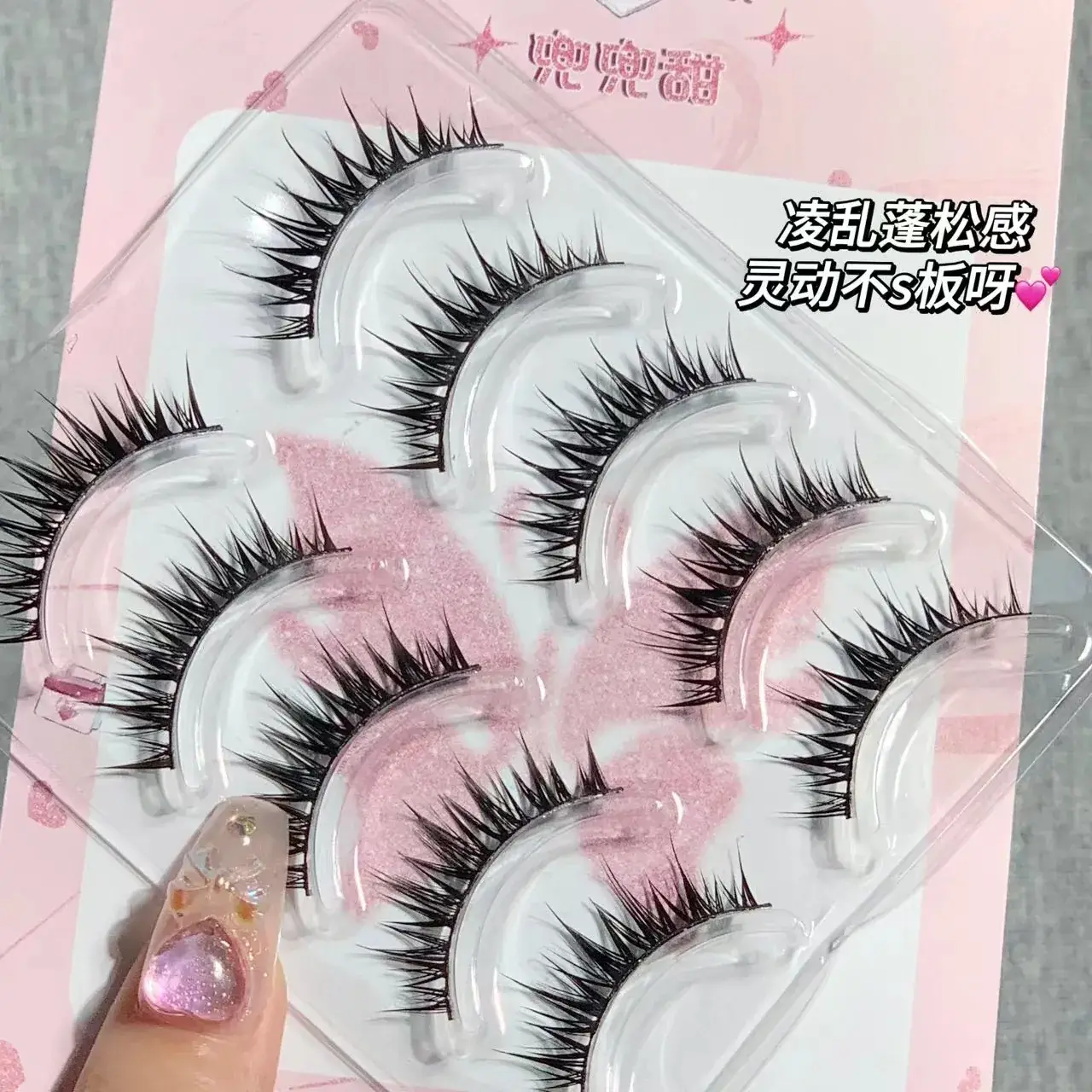 Doudou Wet False Eyelashes One Piece Curly Net — feature 7