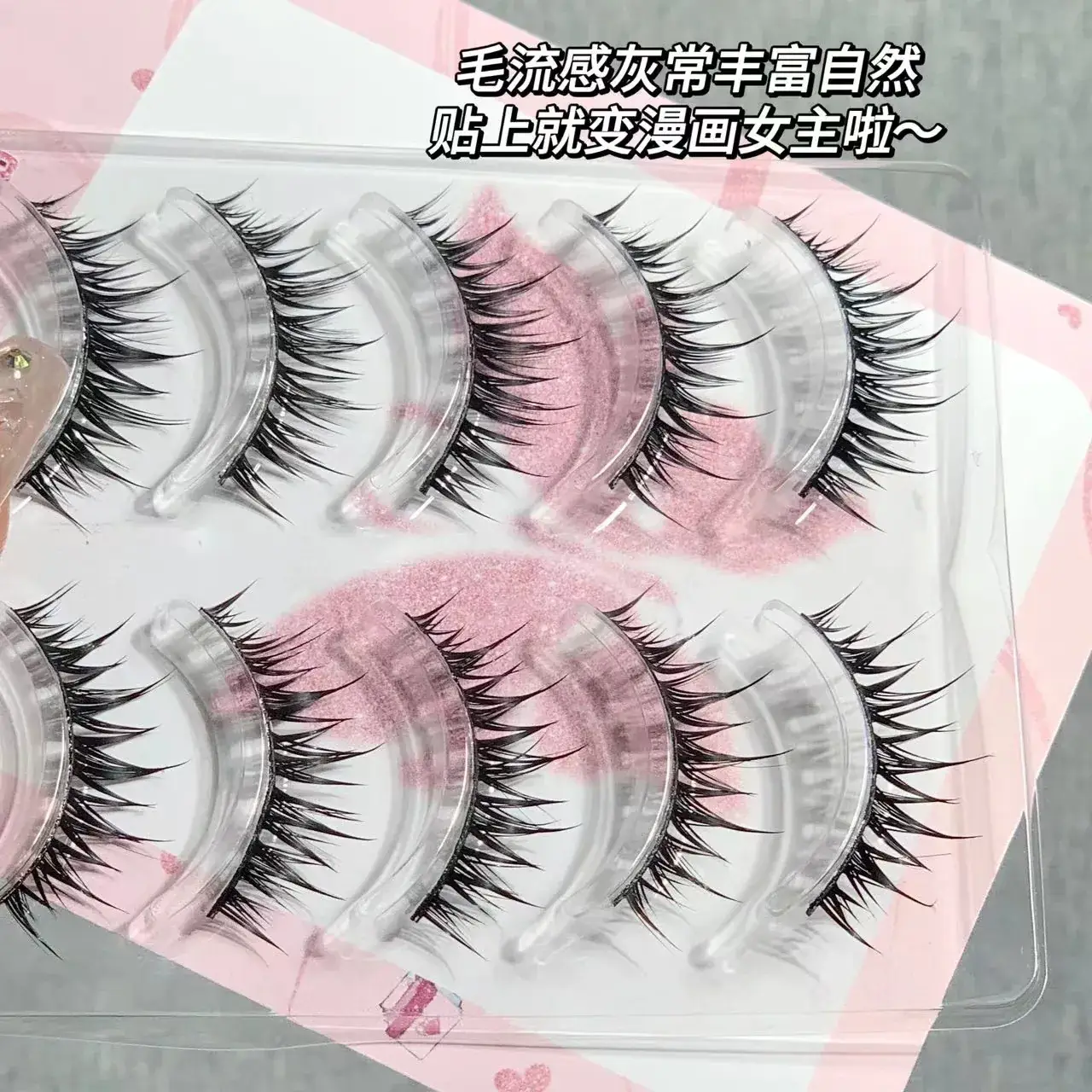 Doudou Wet False Eyelashes One Piece Curly Net — feature 8