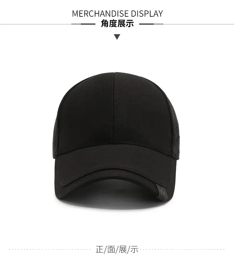 Men's Grey Ins-Style Baseball Cap with Brand Embroidery — feature 5