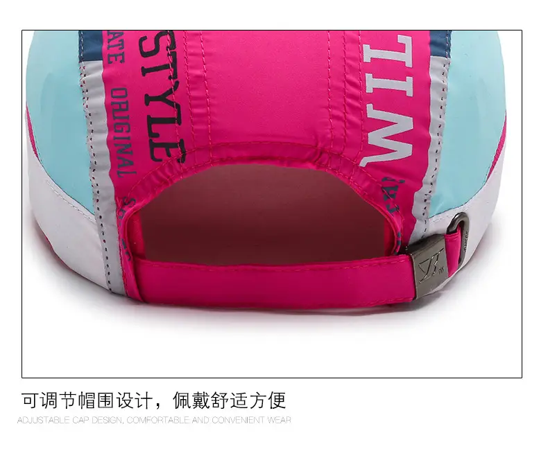 Men's Pink Street Skating Hat with 5/7 Logo — feature 1