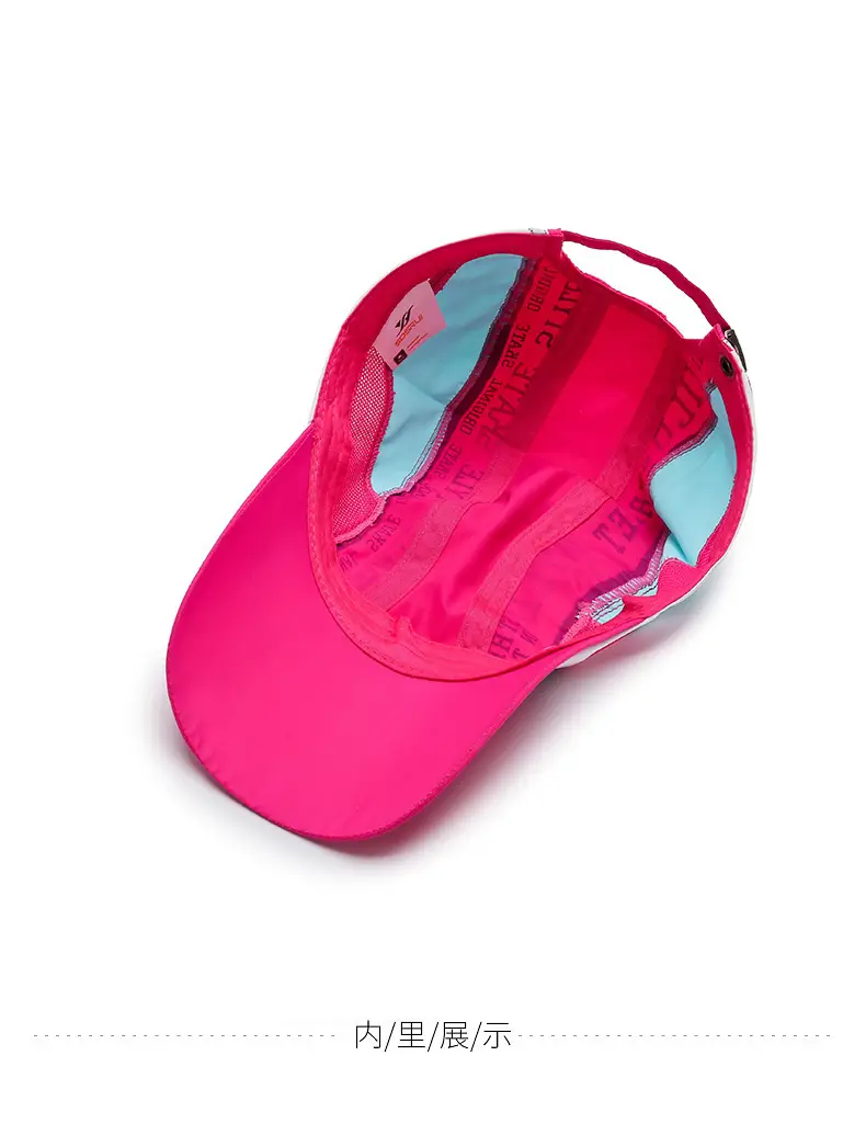 Men's Pink Street Skating Hat with 5/7 Logo — feature 11