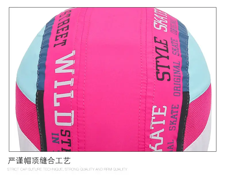 Men's Pink Street Skating Hat with 5/7 Logo — feature 13