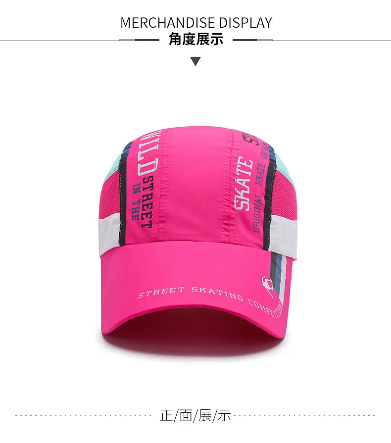 Men's Pink Street Skating Hat with 5/7 Logo — feature 6