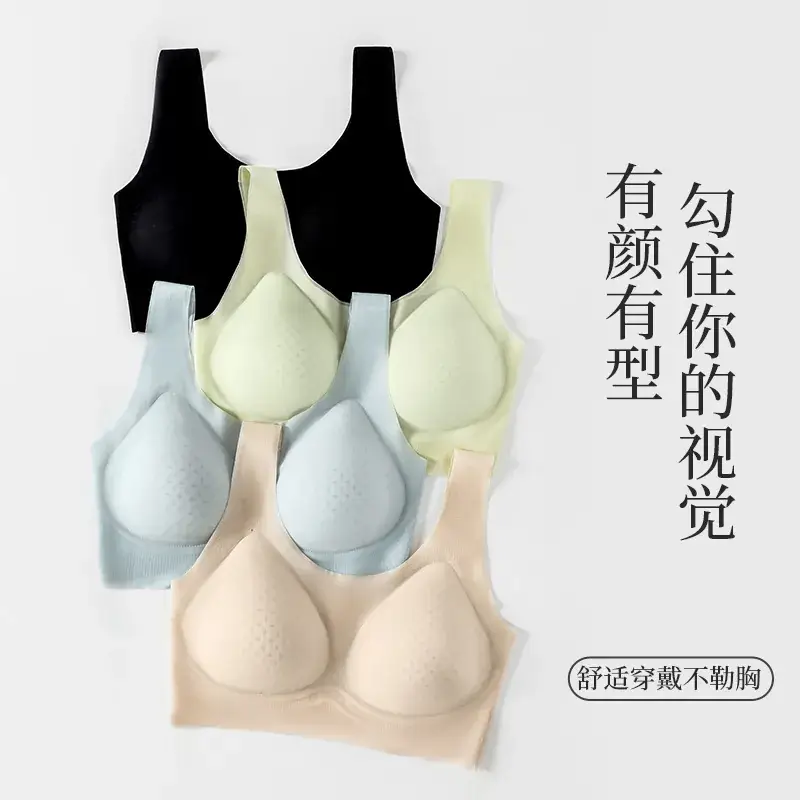 Wire-Free Jelly Soft Push-Up Bra for Women - Image 4