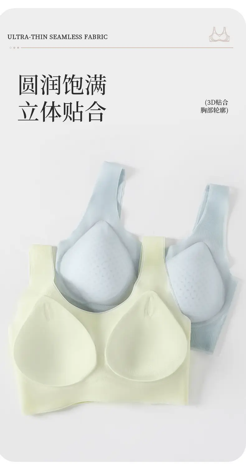 Wire-Free Jelly Soft Push-Up Bra for Women — feature 6
