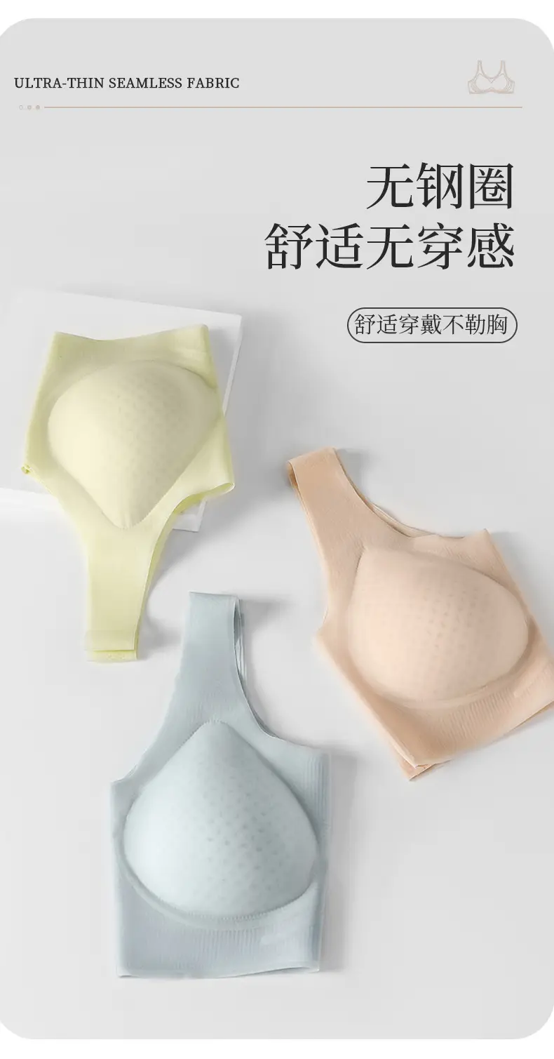 Wire-Free Jelly Soft Push-Up Bra for Women — feature 8