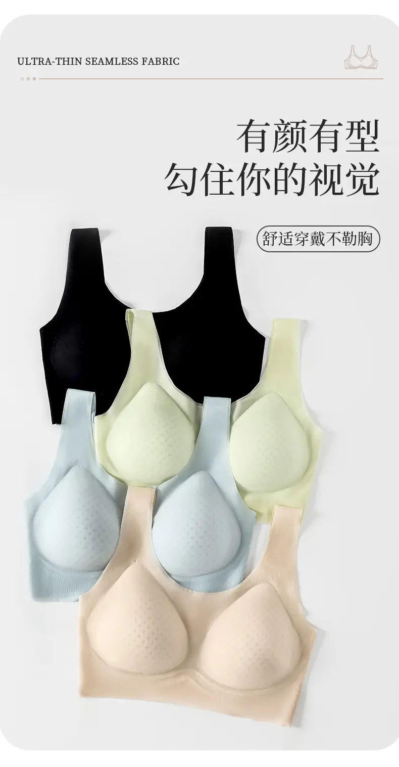 Wire-Free Jelly Soft Push-Up Bra for Women — feature 9