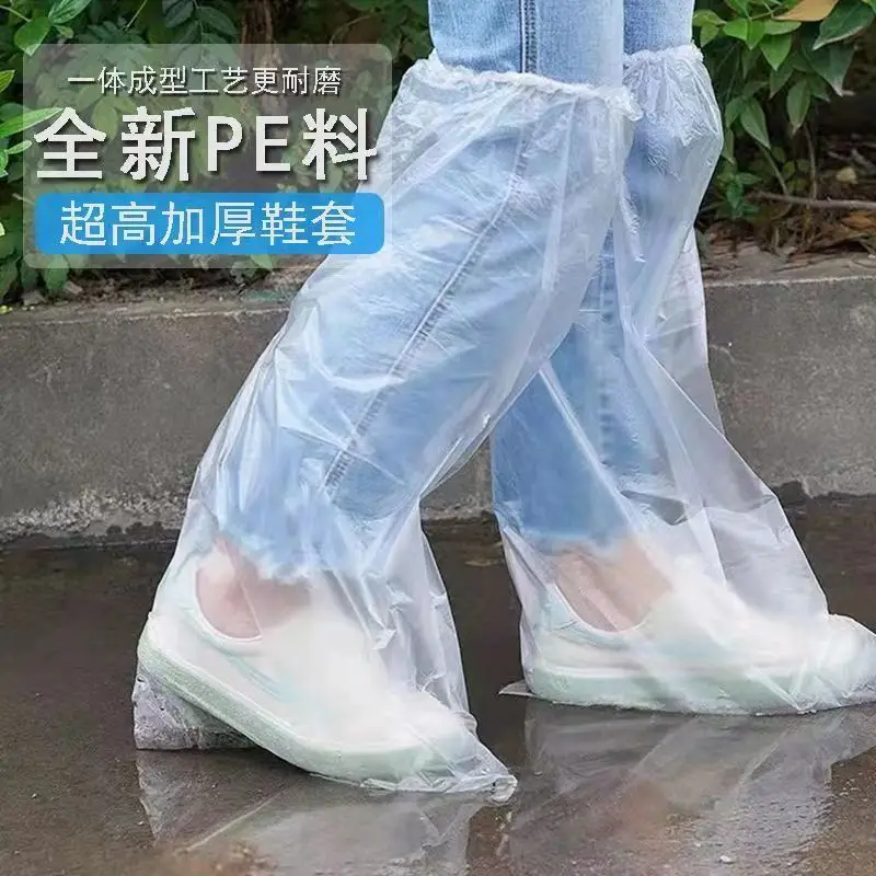 Disposable Waterproof and Dustproof Pe Shoe Covers Rain Boots Thickeneded Wear-Resistant Anti-Slip High Boots Covers Waterproof Shoe Covers for Rainy Days