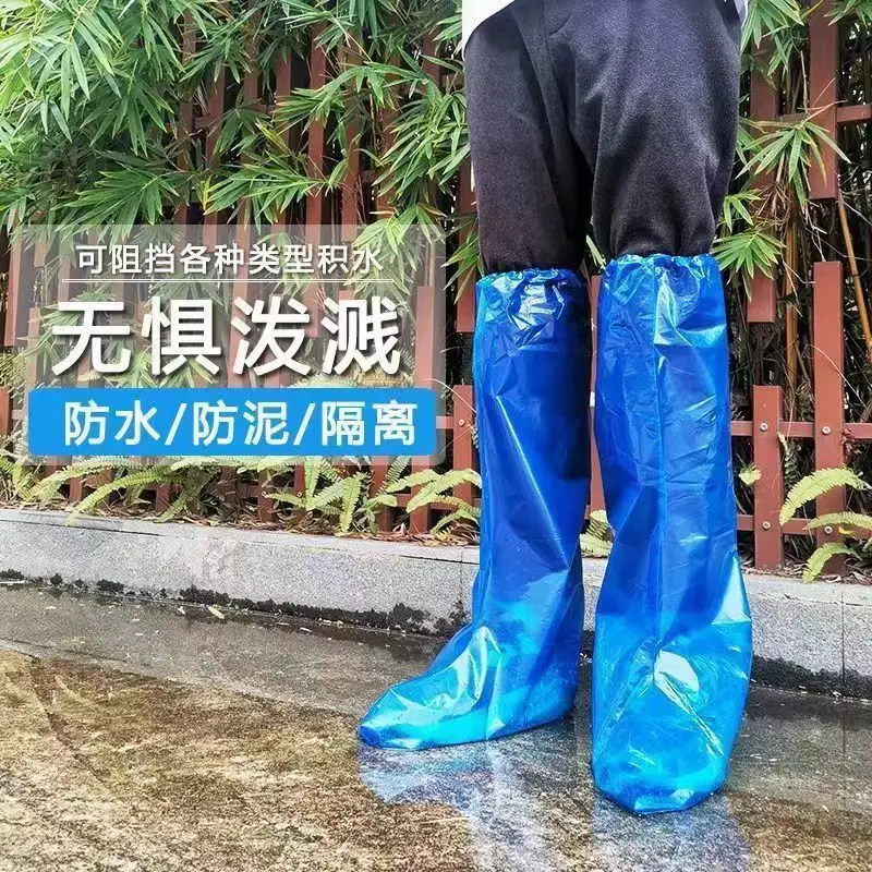 Disposable Waterproof and Dustproof Pe Shoe Covers Rain Boots Thickeneded Wear-Resistant Anti-Slip High Boots Covers Waterproof Shoe Covers for Rainy Days — feature 10
