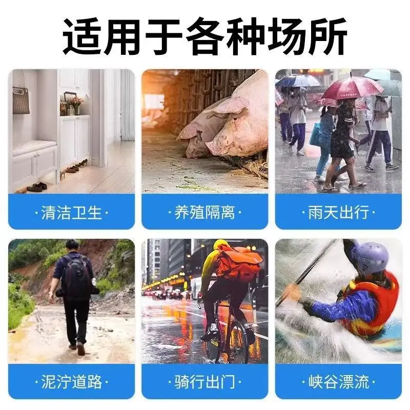 Disposable Waterproof and Dustproof Pe Shoe Covers Rain Boots Thickeneded Wear-Resistant Anti-Slip High Boots Covers Waterproof Shoe Covers for Rainy Days — feature 6