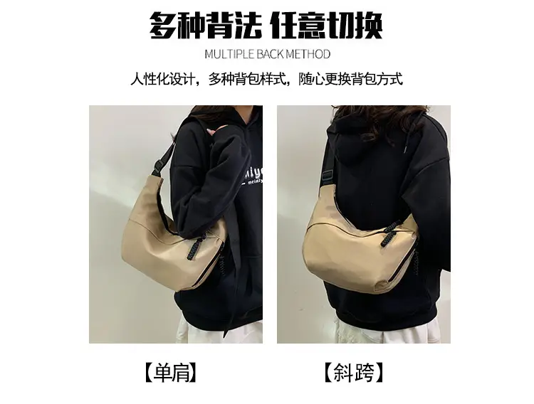 Beige Japanese Artistic Crossbody Bag Large Capacity — feature 11