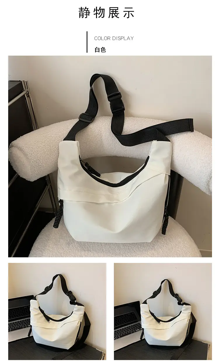 Beige Japanese Artistic Crossbody Bag Large Capacity — feature 12