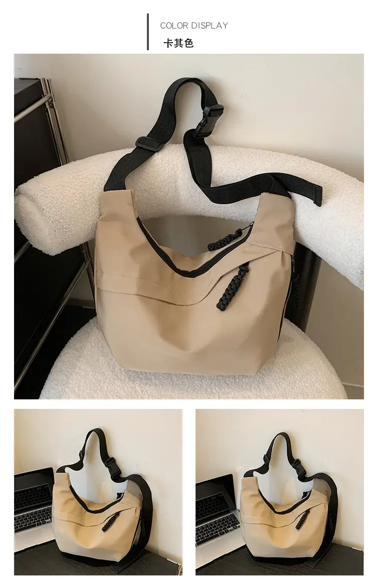 Beige Japanese Artistic Crossbody Bag Large Capacity — feature 13
