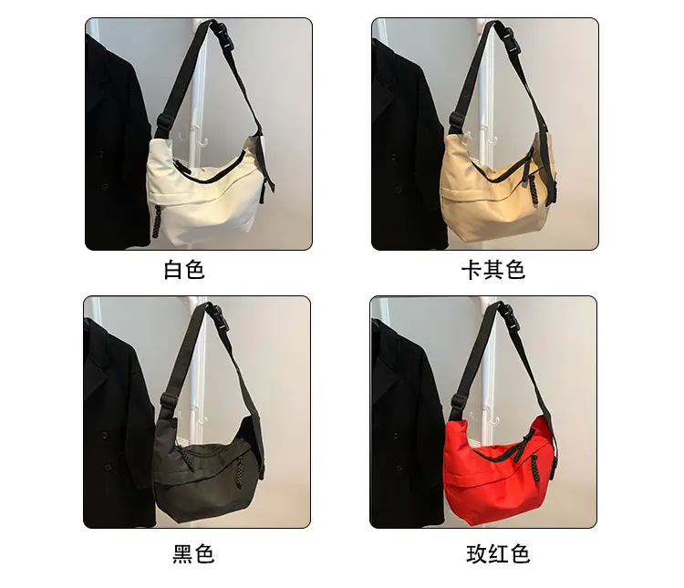 Beige Japanese Artistic Crossbody Bag Large Capacity — feature 3