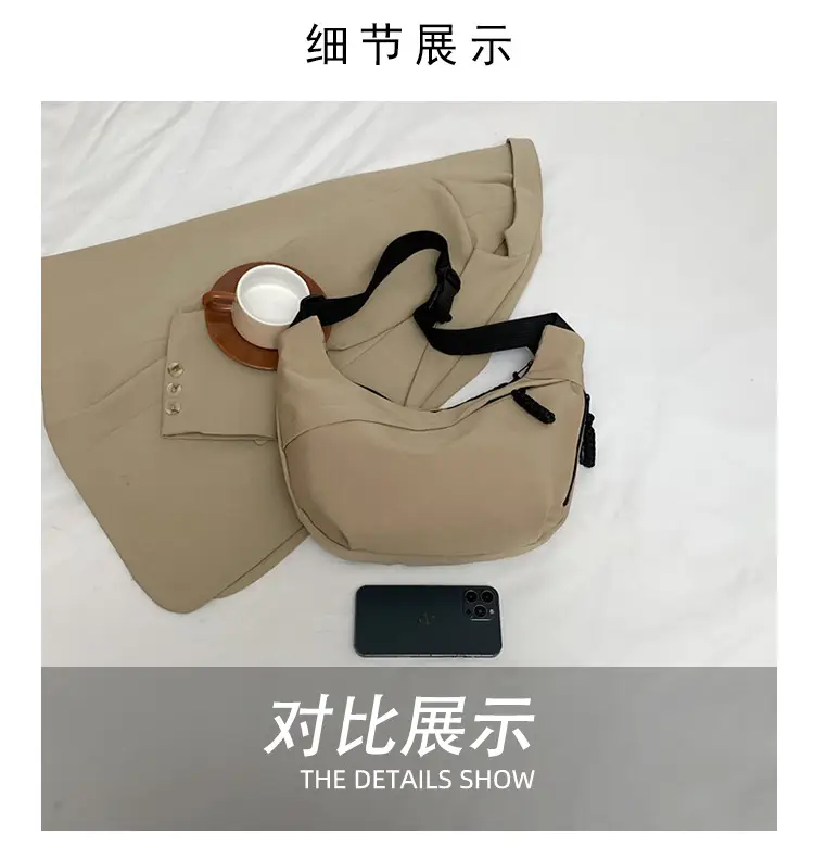 Beige Japanese Artistic Crossbody Bag Large Capacity — feature 4