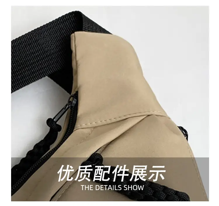 Beige Japanese Artistic Crossbody Bag Large Capacity — feature 5