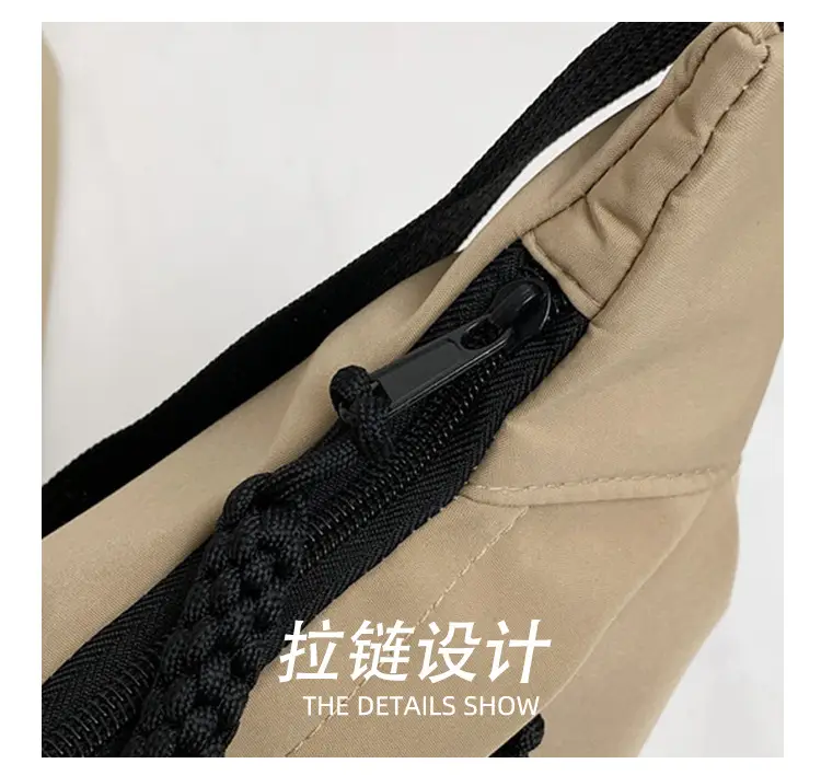 Beige Japanese Artistic Crossbody Bag Large Capacity — feature 6
