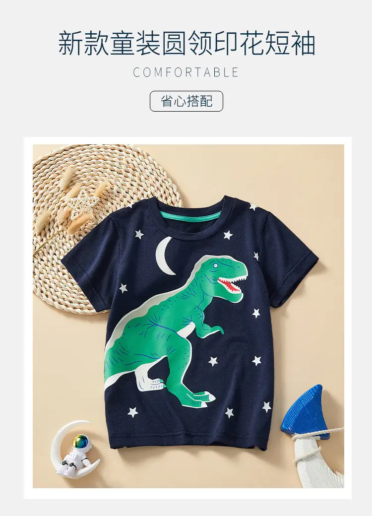 Children's Dinosaur Print T-Shirt Navy Blue 2025 Summer — feature 2