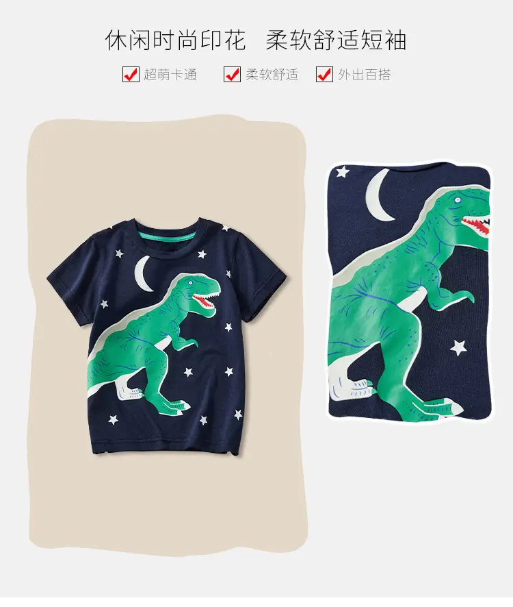 Children's Dinosaur Print T-Shirt Navy Blue 2025 Summer — feature 3