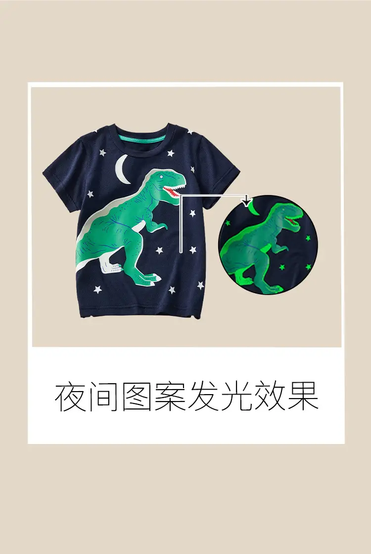 Children's Dinosaur Print T-Shirt Navy Blue 2025 Summer — feature 4