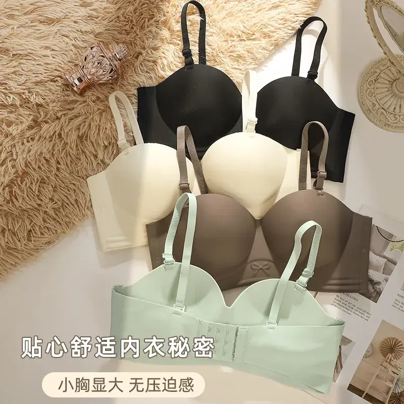 Traceless 3D Push Up Bra Women Small
