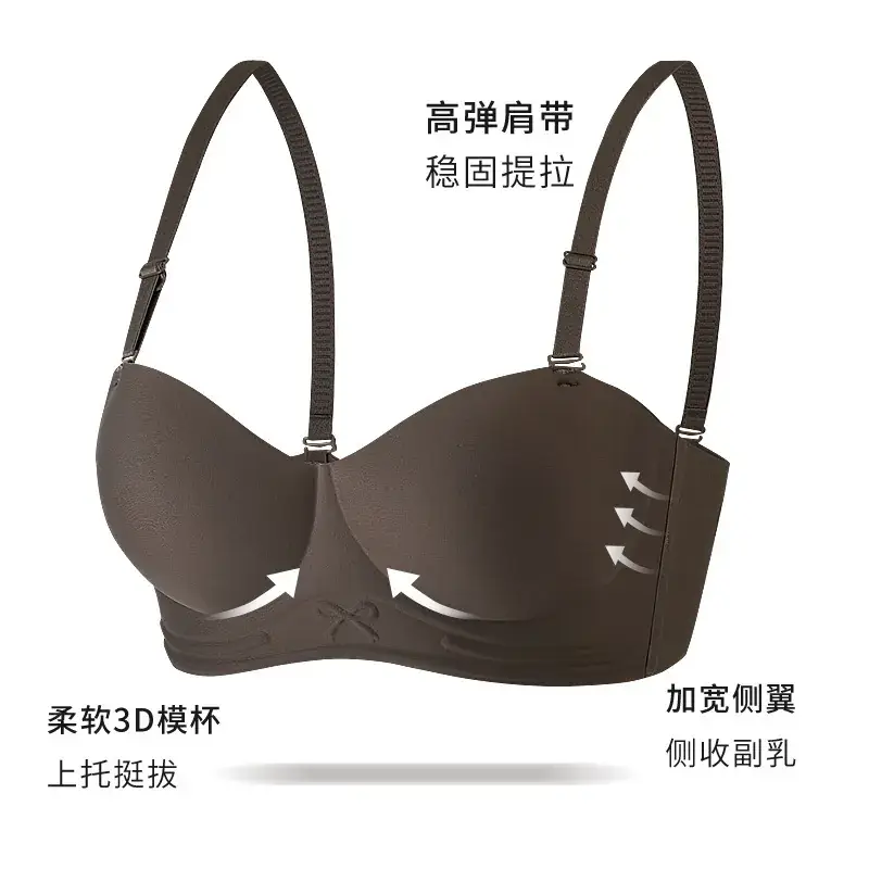 Traceless 3D Push Up Bra Women Small