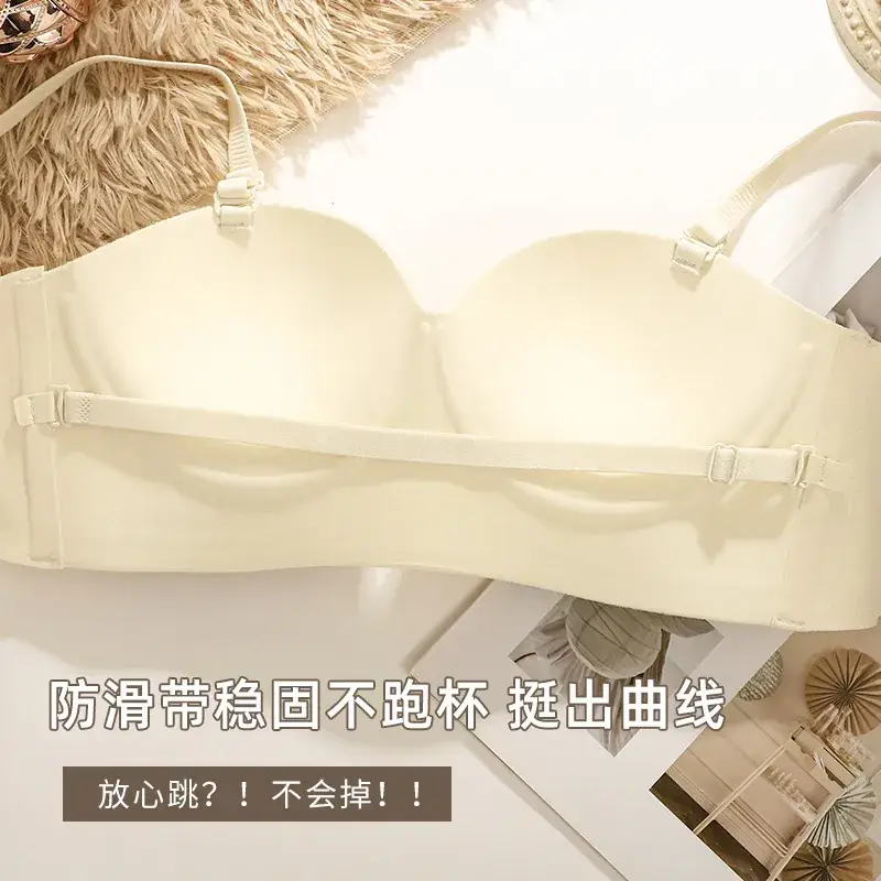 Traceless 3D Push Up Bra Women Small