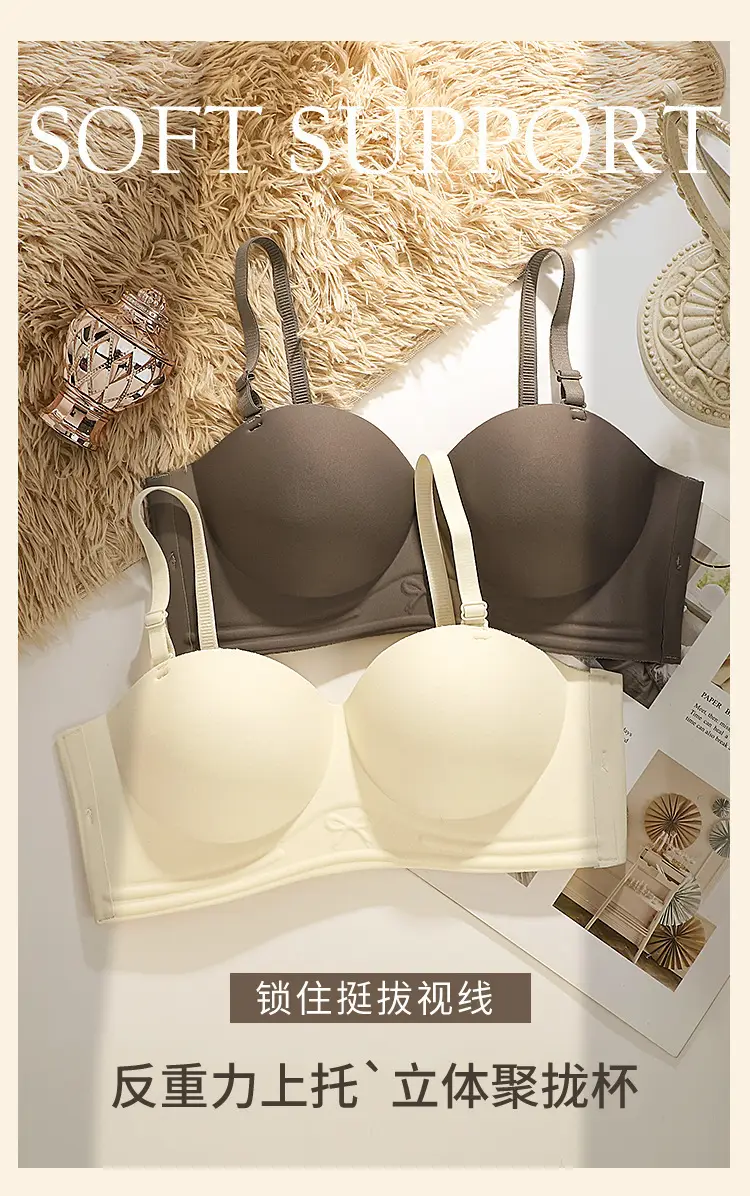Traceless 3D Push Up Bra Women Small — feature 1