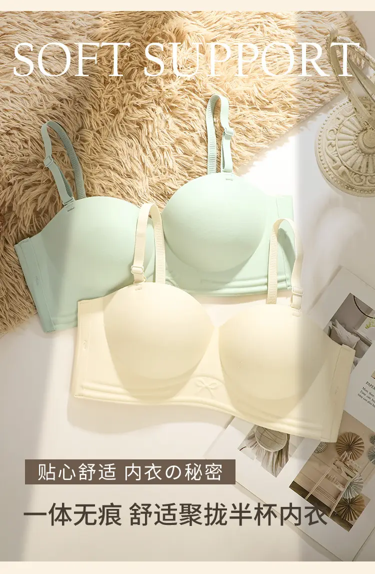 Traceless 3D Push Up Bra Women Small — feature 10
