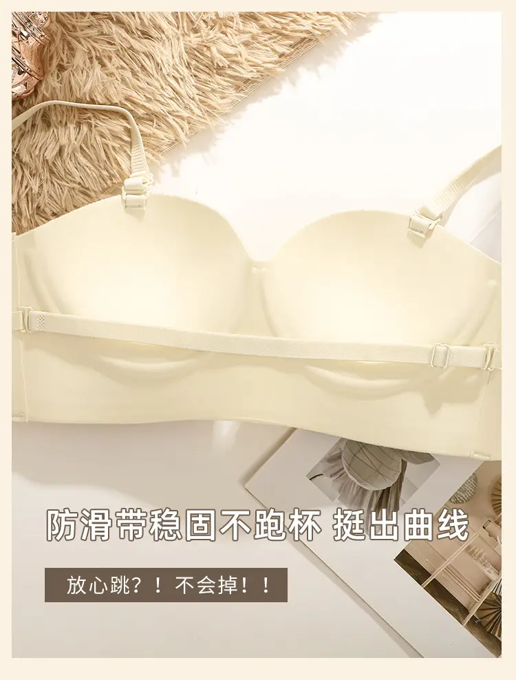 Traceless 3D Push Up Bra Women Small — feature 11