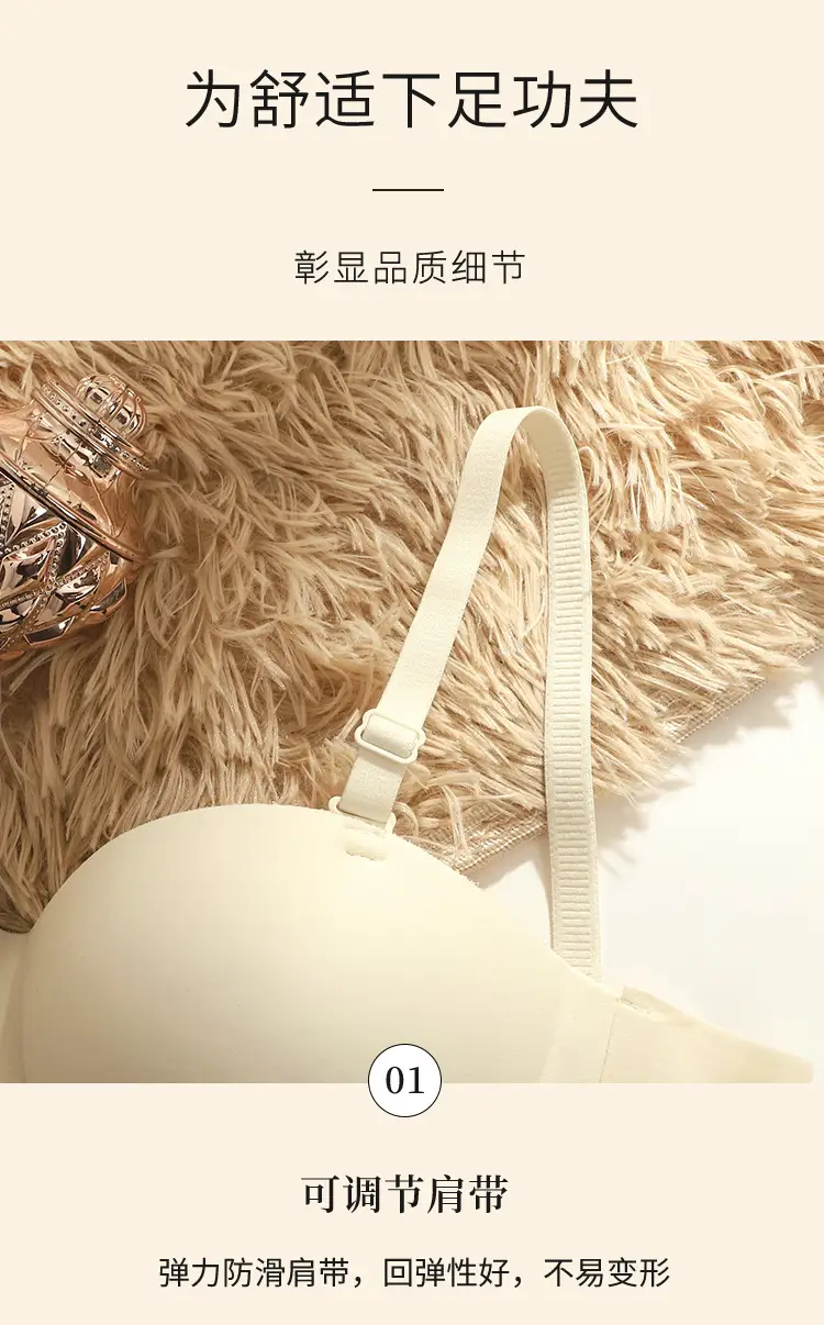 Traceless 3D Push Up Bra Women Small — feature 15