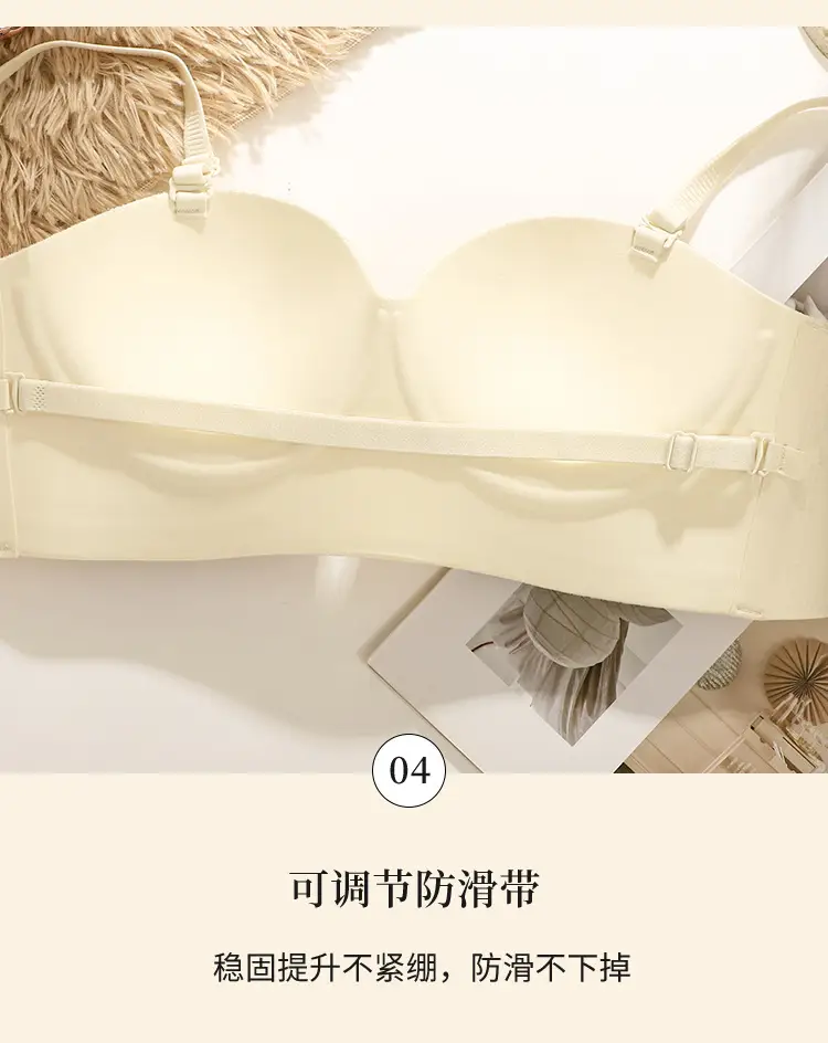 Traceless 3D Push Up Bra Women Small — feature 18