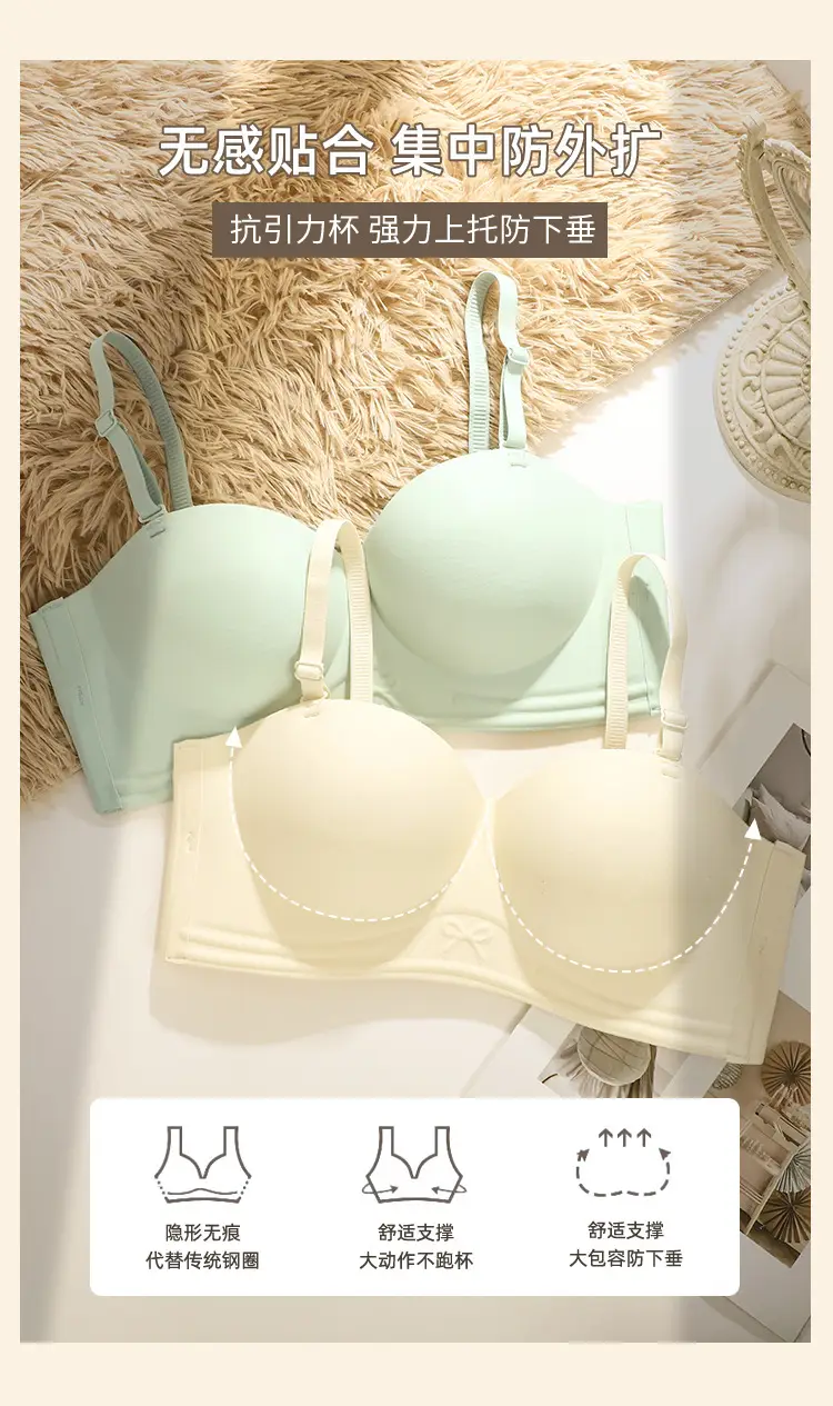 Traceless 3D Push Up Bra Women Small — feature 3
