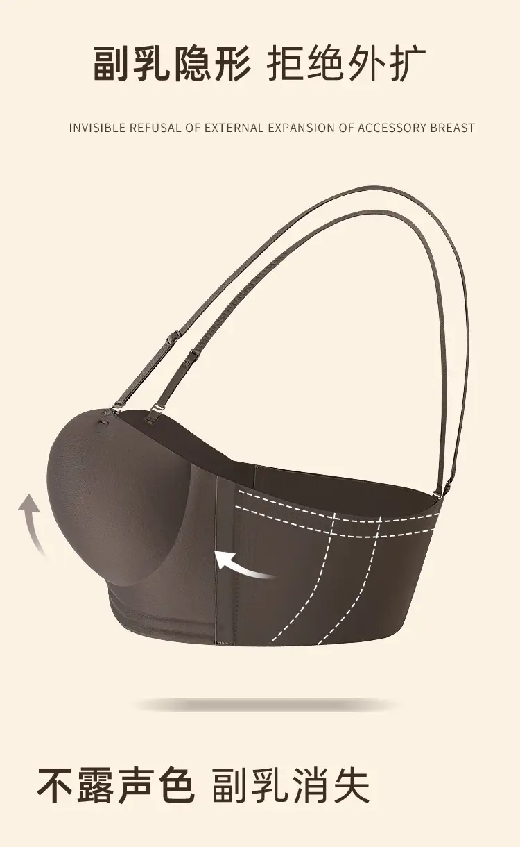 Traceless 3D Push Up Bra Women Small — feature 6