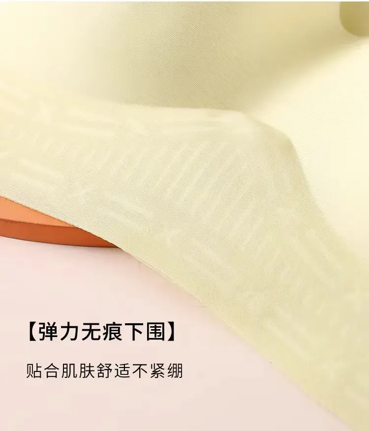 Women's Rimless Push-Up Jelly Bra Underwear Set — feature 26