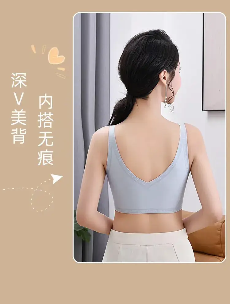 Women's Rimless Push-Up Jelly Bra Underwear Set — feature 5