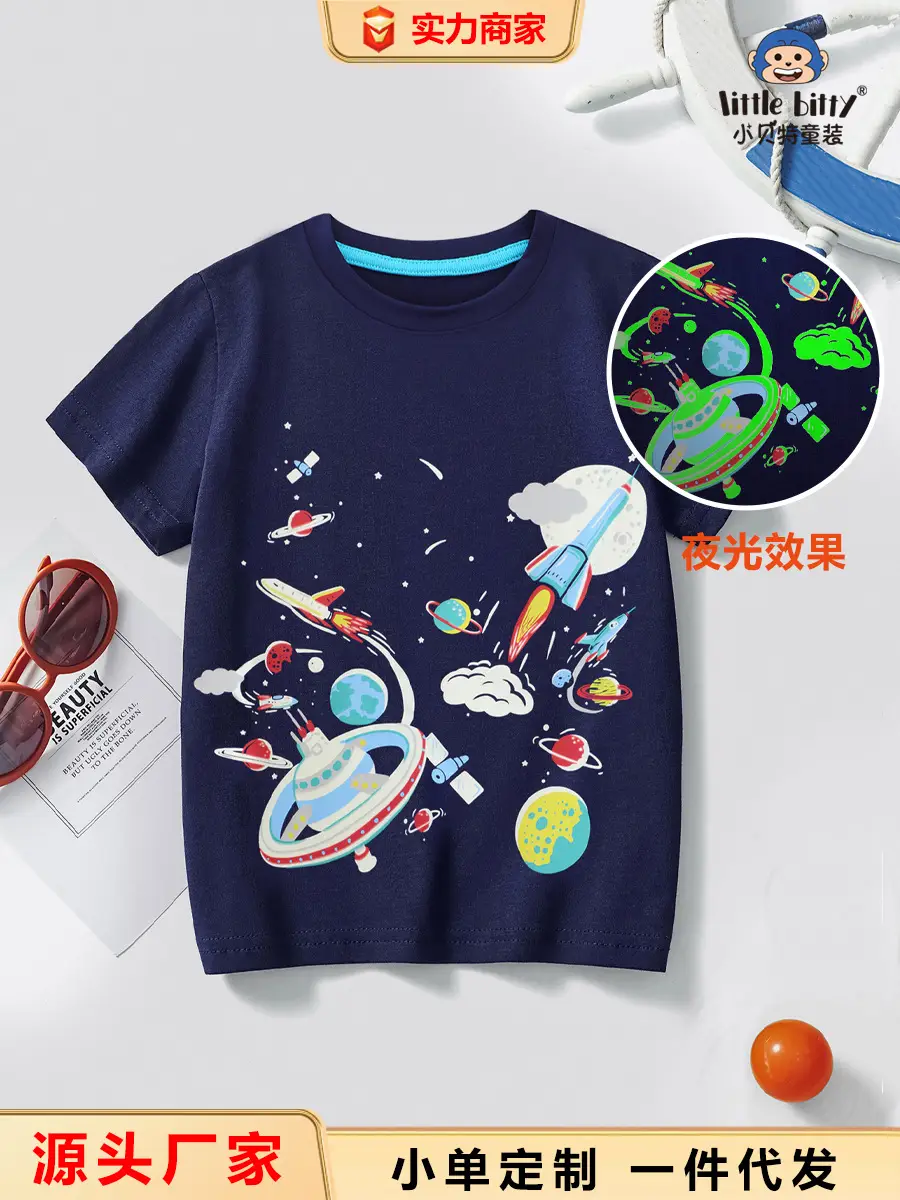 Blue Short Sleeve Boys T-Shirt 2025 Summer