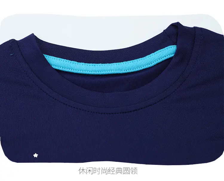 Blue Short Sleeve Boys T-Shirt 2025 Summer — feature 11
