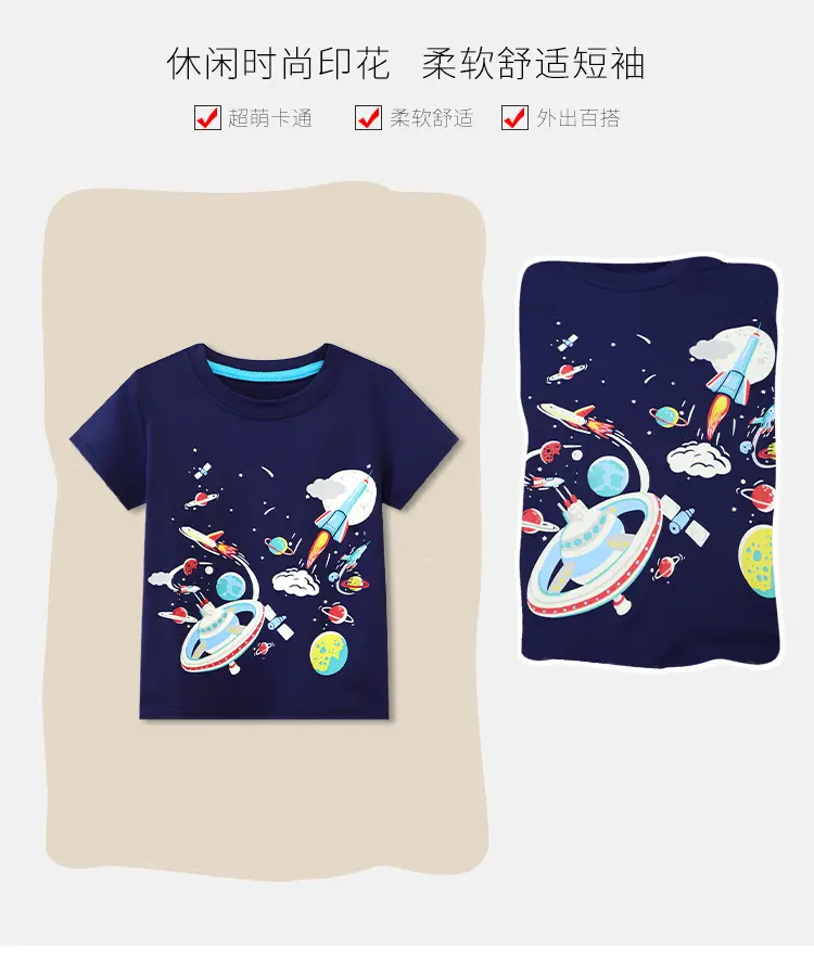 Blue Short Sleeve Boys T-Shirt 2025 Summer — feature 3