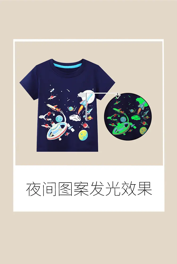Blue Short Sleeve Boys T-Shirt 2025 Summer — feature 4